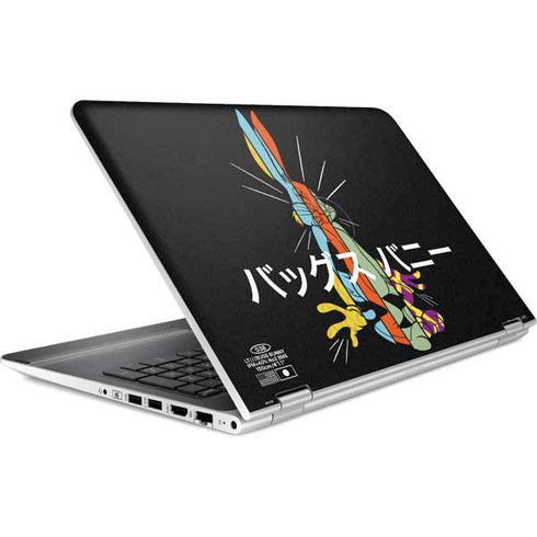 Looney Tunes Bugs Bunny Sliced Juxtapose HP Pavilion Skin